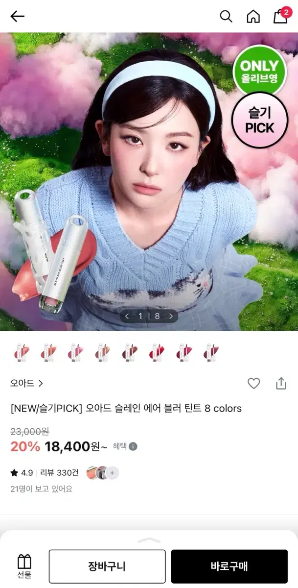 thumbnail-3